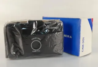 Cámara Pasonic 35mm F5.6 Negra