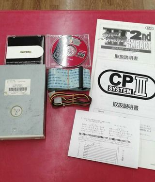 Street Fighter 2nd Impact Capcom CP System III