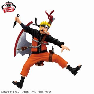 Naruto Uzumaki 72 Series. 33 Vibration Stars
