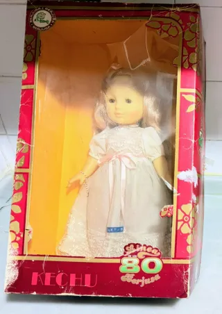 Muñecos Años 70/80(feber)