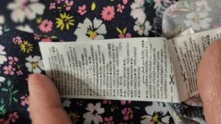 Abito donna fantasia floreale