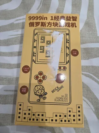 Consola Retro COOLBABY 9999 en 1