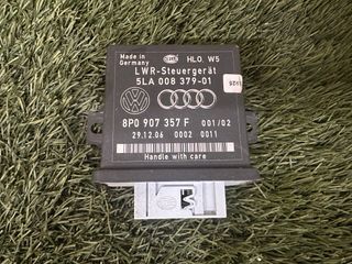 LIMPIA-LUZ-AFORADOR-MODULO AUDI A3 8P 2007
