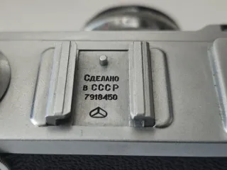 Cámara Telemétrica Vintage KIEV-4M con JÚPITER 8