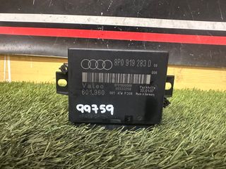 AMPLIFICADOR-VALVULA MODULO-PILOTO AUDI A3 8P 2007