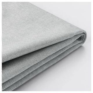 Funda Sofá KIVIK 3 Plazas Orrsta Gris NUEVA