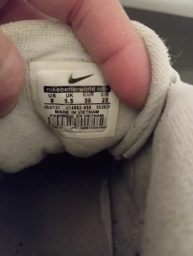 Zapatillas Nike Air More Uptempo Beige/Blanco