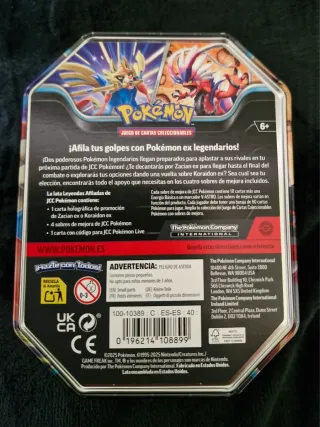 Latas de almacenamiento Pokémon vacías