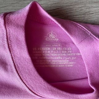 Sudadera Spirit Jersey, Rapunzel para mujer, XS