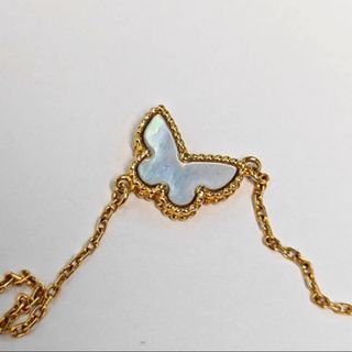 Pulsera Van Cleef & Arpels Mariposa Oro Blanco