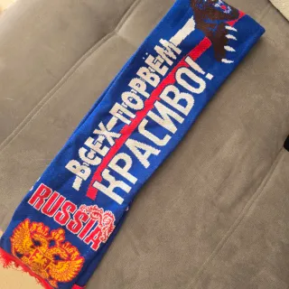 Bufanda Rusia con Oso y Escudo