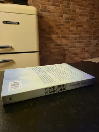 Pianissimo, pianissimo Hitonari Tsuji