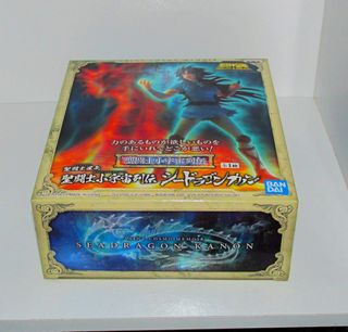 Saint Seiya Cosmo Memoir Gemini Figure