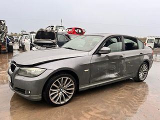 Despiece BMW 320d E90 (2007)