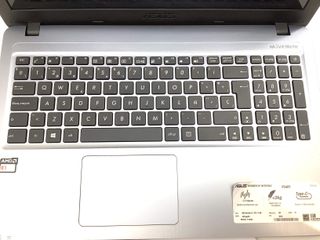 pc portatil asus x540ya