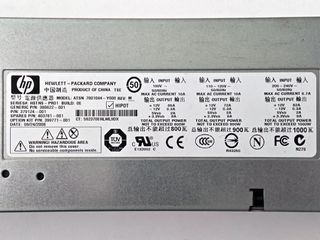 LOTE DE 2 FUENTES DE ALIMENTACION DE SERVIDOR HP