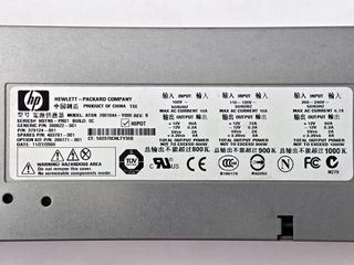 LOTE DE 2 FUENTES DE ALIMENTACION DE SERVIDOR HP