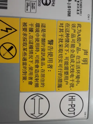 Lote 3 Fuentes Alimentación 2000W