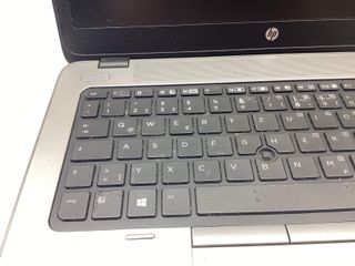 pc portatil hp hp elitebook 840 g2