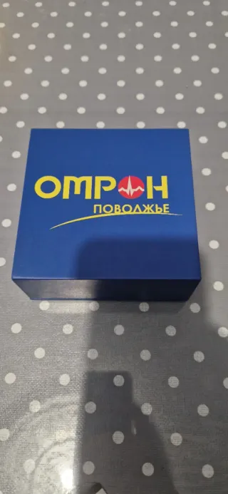 Pulsioxímetro de dedo