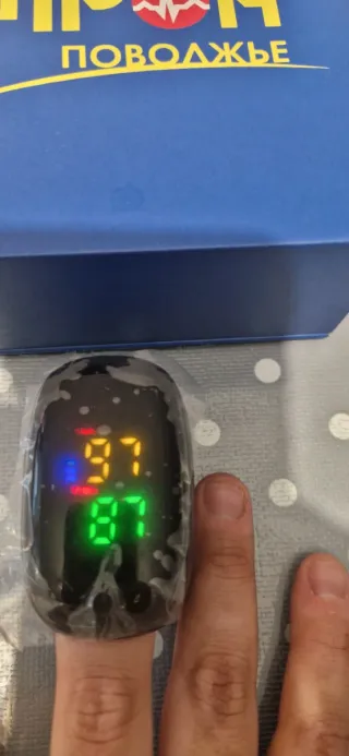 Pulsioxímetro de dedo