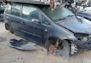 Airbag ford 302513 focus c-max (cap) ambiente (d)