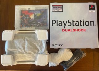 Play Station completa en caja, Serial Match 🇪🇺