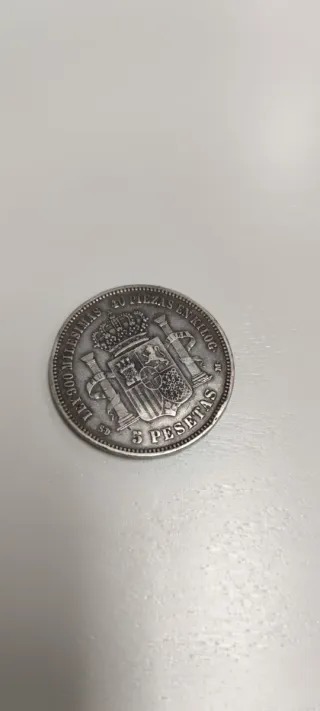Moneda Amadeo I Rey de España 1871