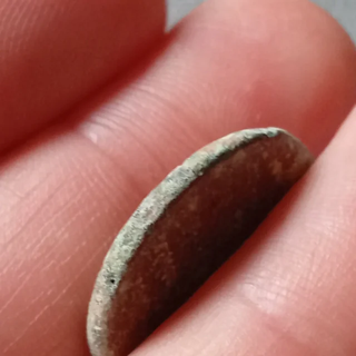 ≡ Espectacular moneda romana Emperador Vespasiano