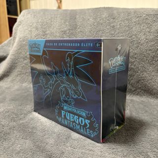 Caja Entrenador Élite Pokémon Fuego Fantasmal
