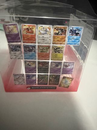 PokéBall+SuperBall Ed.China original,Sellada.