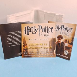 Harry Potter Doni della Morte 2 - Nintendo DS