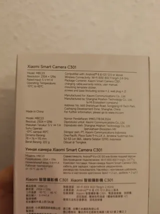 2 Cámaras Xiaomi C301 + 2 SD + 2 Adaptadores