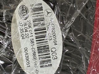 Pilotos traseros Mercedes Vito W447