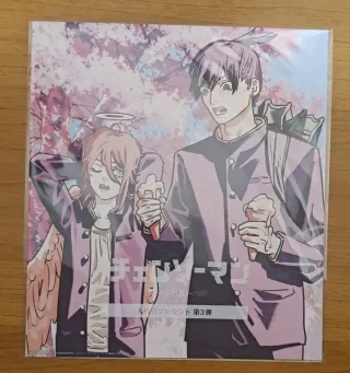 Chainsaw man Reze arc film bonus 3 e 5 giapponesi