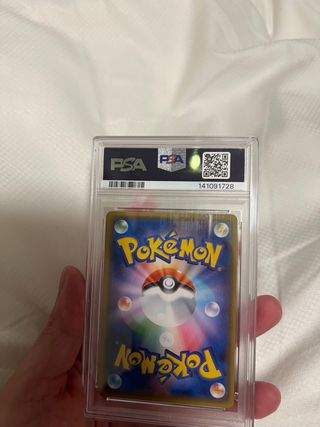 Carta Pokémon Gengar & Mimikyu GX PSA 10