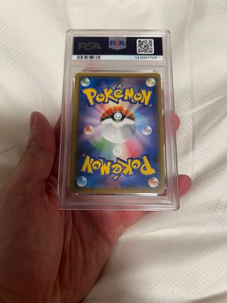 Carta Pokémon Gengar & Mimikyu GX PSA 10