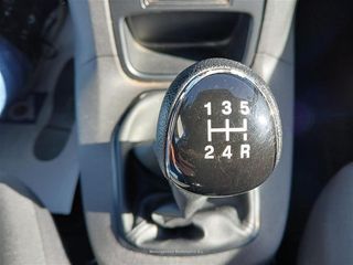 FORD FIESTA 1.5 TDCi 75cv Trend 5p