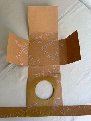 El Último de la Fila Astronomía Razonable 6CD 1994