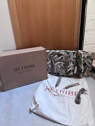 Bolsa carrito BETRIBE nueva