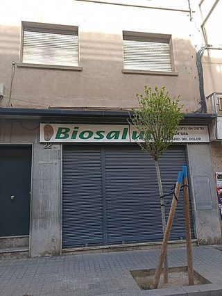 Local comercial en alquiler en Gorg - Pep Ventura en Badalona