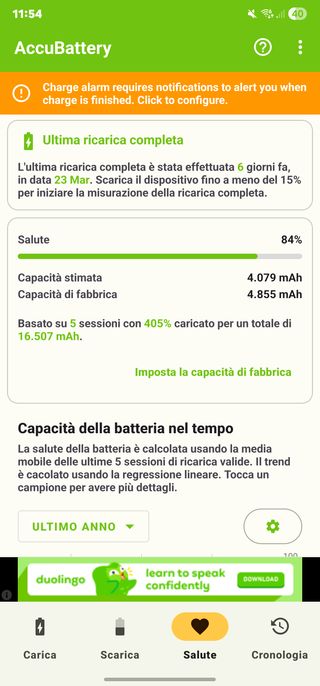 Samsung S22 Ultra 12/256GB Burgundy