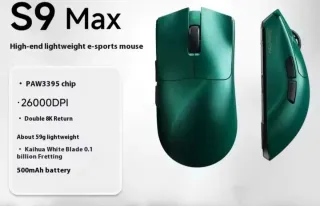 Ratón Gaming Inalámbrico Eweadn S9 Max