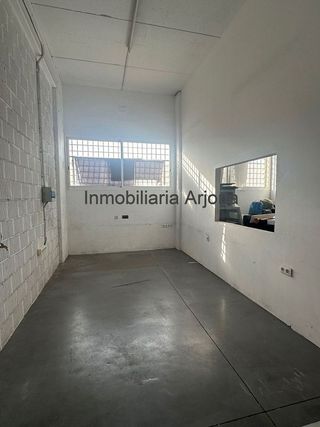 Local comercial en alquiler en El Higuerón en Córdoba