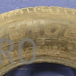 NEUMATICO 215/75 R16 OVATION NUEVO