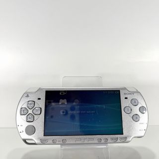 Sony PSP 2004 Silver + Custodia e Cavi