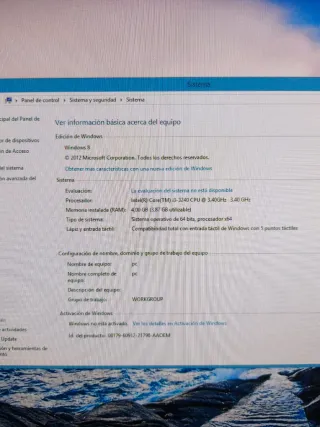 HP Pavilion 23 All-in-One PC