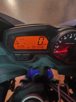 Yamaha Fazer FZ6 Azul