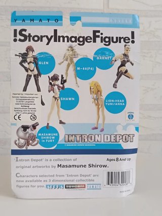 Figura Masamune Shirow Intron Depot Yamato