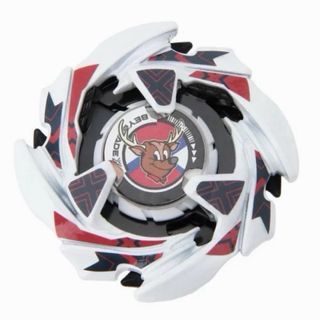 Set BeyBlade X Cobalt Dragoon Metal Coat white